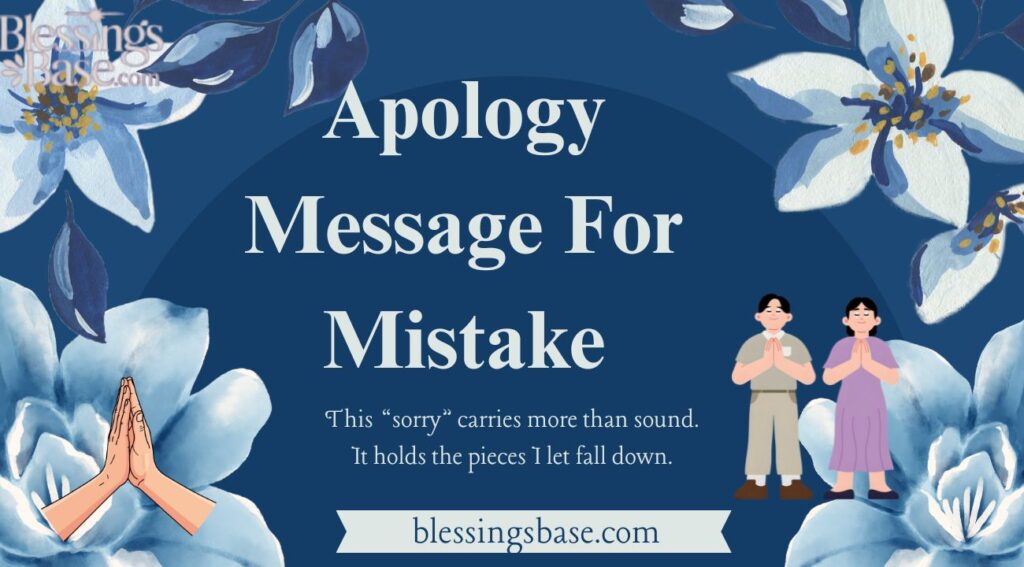 Apology Message For Mistake