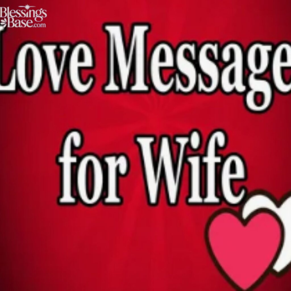 Love and Trust Messages for Long Distance Relationship