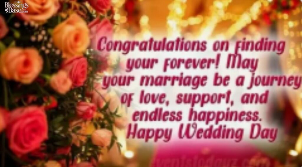 Happy Married Life Wishes to Friend