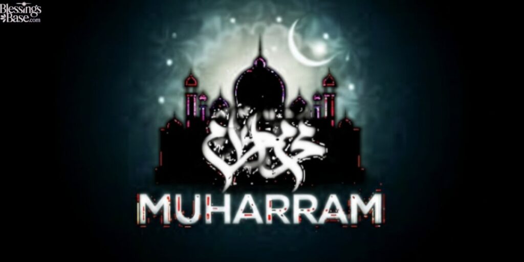 Muharram Mubarak Wishes