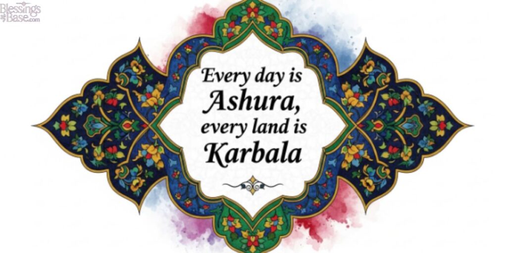 Muharram Quotes