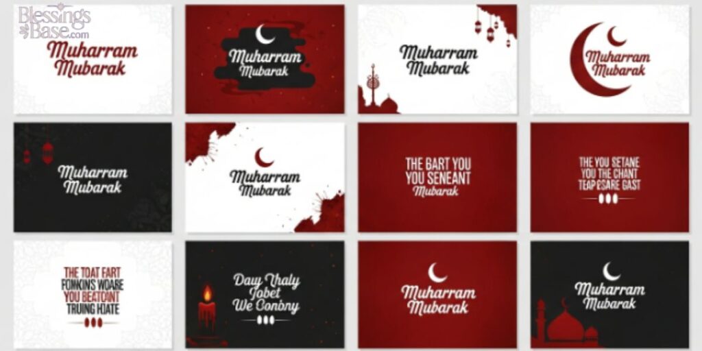 Muharram Prayers and Duas